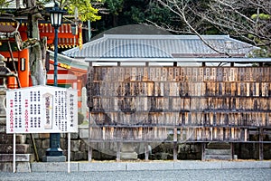 Japanese language on the sign