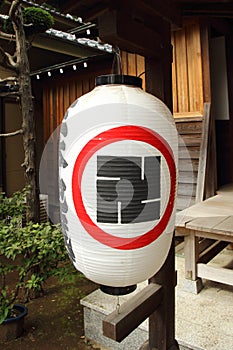 Japanese lantern