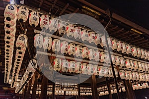 Japanese lanterns at night