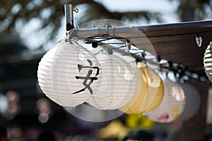 Japanese lanterns at Obon festival