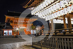 Japanese lanterns in Yasaka Shrine,Kyoto