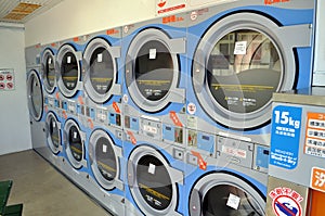 Japanese Laundromat