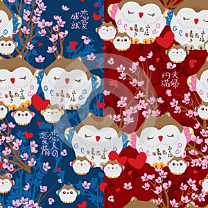Japanese lucky owl pink love sakura seamless pattern