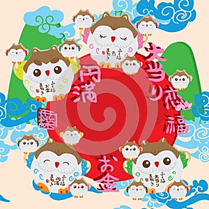 Japanese lucky owl red sun cloud seamless pattern