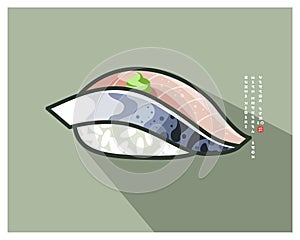 Japanese Mackerel Nigiri Sushi. Rice with fresh fish and some sauce. Icon with English text like of Japanese characters.