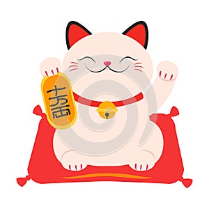 Japanese Maneki Neko, Japanese Traditional White Lucky White Cat Doll Cartoon Style Vector Illustration