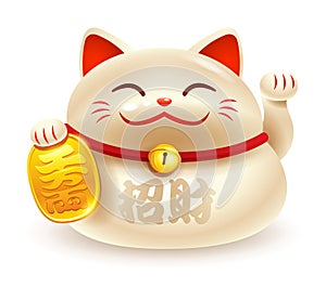 Japanese Maneki Neko. The Lucky Cat. Translation - Bringing wealth photo
