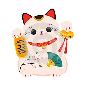 Japanese Maneki Neko White Cat, Japan Traditional White Lucky Cat Doll Cartoon Style Vector Illustration