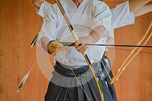 A Japanese Martial Arts Called Kyudo