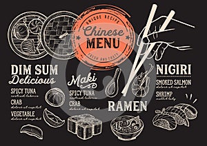 Japanese menu restaurant, sushi food template.