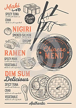 Japanese menu restaurant, sushi food template.