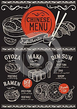 Japanese menu restaurant, sushi food template.