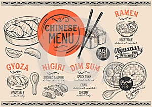 Japanese menu restaurant, sushi food template.