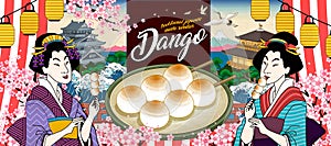 Japanese mitarashi dango ads