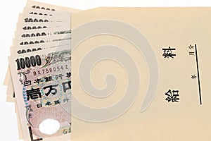 Japanese money in salary envelope