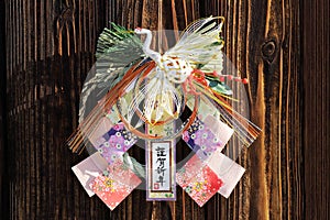 Japanese new year celebration shimenawa object