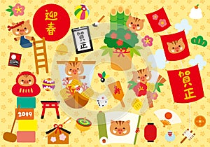 Japanese new year elements.Cute cartoon wild boar.Vector illustration set.