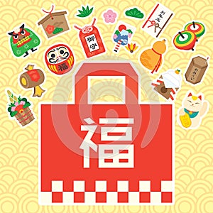 Japanese new year`s card with japanese culture, traditional item, food and landmarks. Japan culture icon set.