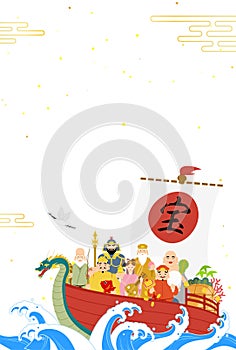 2024, Seven Lucky Gods and Treasure Ship photo