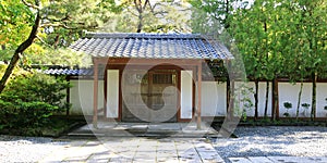 Japanese old style house gate