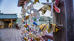 Japanese omikuji, found at shrines or temples in Japan