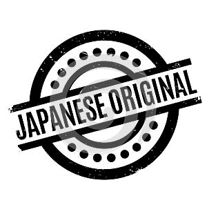 Japonés goma estampilla 