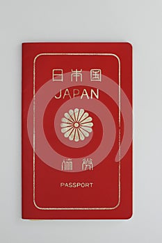 Japanese passport (1990s)