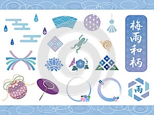 Japanese pattern rainy