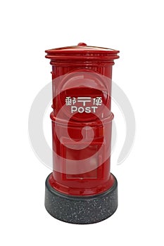 Japanese red vintage mailbox, letterbox, postbox