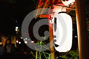 Japanese restaurant lantern at night street to Kifune shrine in Kyoto, Japan