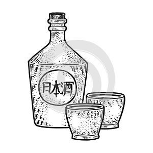 Japanese Sake rice wine sketch engraving vector