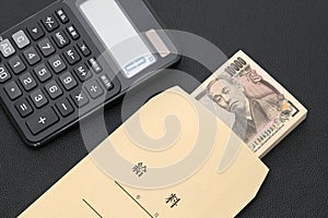 Japanese salary envelope and calculator