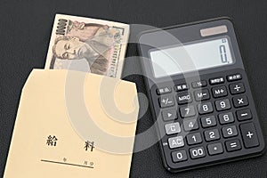 Japanese salary envelope and calculator