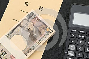 Japanese salary envelope and calculator