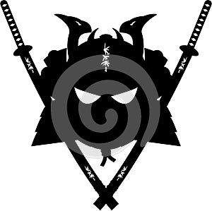 Japanese Samurai Warrior