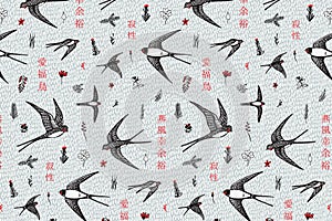 Japanese swallow pattern