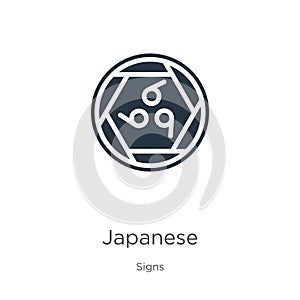 Japanese symbol family crest kamon icon vector. Trendy flat japanese symbol family crest kamon icon from signs collection isolated