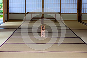 Japanese tatami room