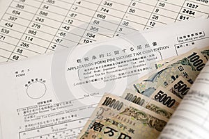 Japanese tax form 3 - Relief from Japanese income tax and special for reconstruction on royalties