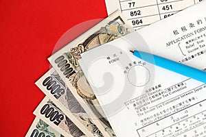 Japanese tax form 3 - Relief from Japanese income tax and special for reconstruction on royalties