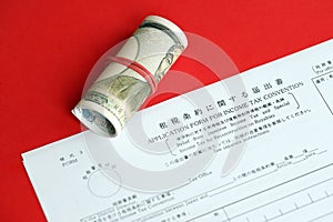 Japanese tax form 3 - Relief from Japanese income tax and special for reconstruction on royalties