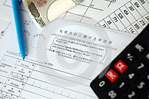 Japanese tax form 4 - Extension of time for withholding of tax on dividends with respect to foreign