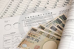 Japanese tax form 4 - Extension of time for withholding of tax on dividends with respect to foreign