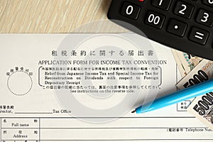 Japanese tax form 5 - Relief of Japanese Income tax and special tax for reconstruction on dividends