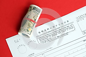 Japanese tax form 5 - Relief of Japanese Income tax and special tax for reconstruction on dividends