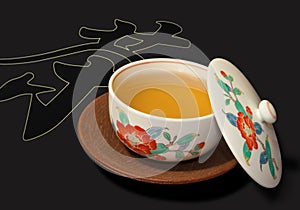 Japanese Tea Layout Template