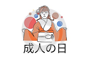 Japanese text: Seijin no Hi literally `Coming of Age Day` vector illustration.