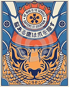 Japanese Tiger Samurai illustration