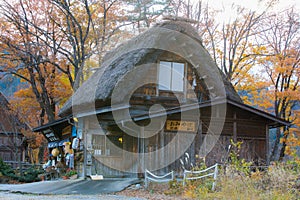 The Japanese Traditional Hut or Gassho-Zukuri - Shirakawa, Japan