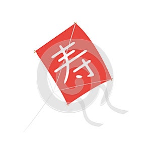 Japanese traditional kite vector illustration for new year`s greeting card design etc